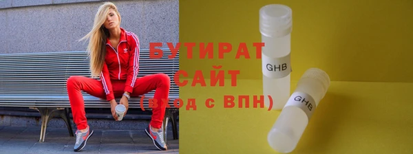 хмурый Богданович